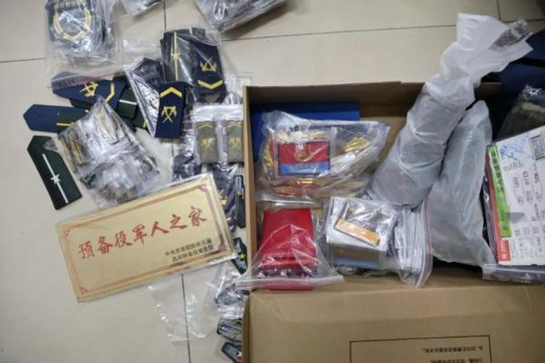 打鱼正版游戏