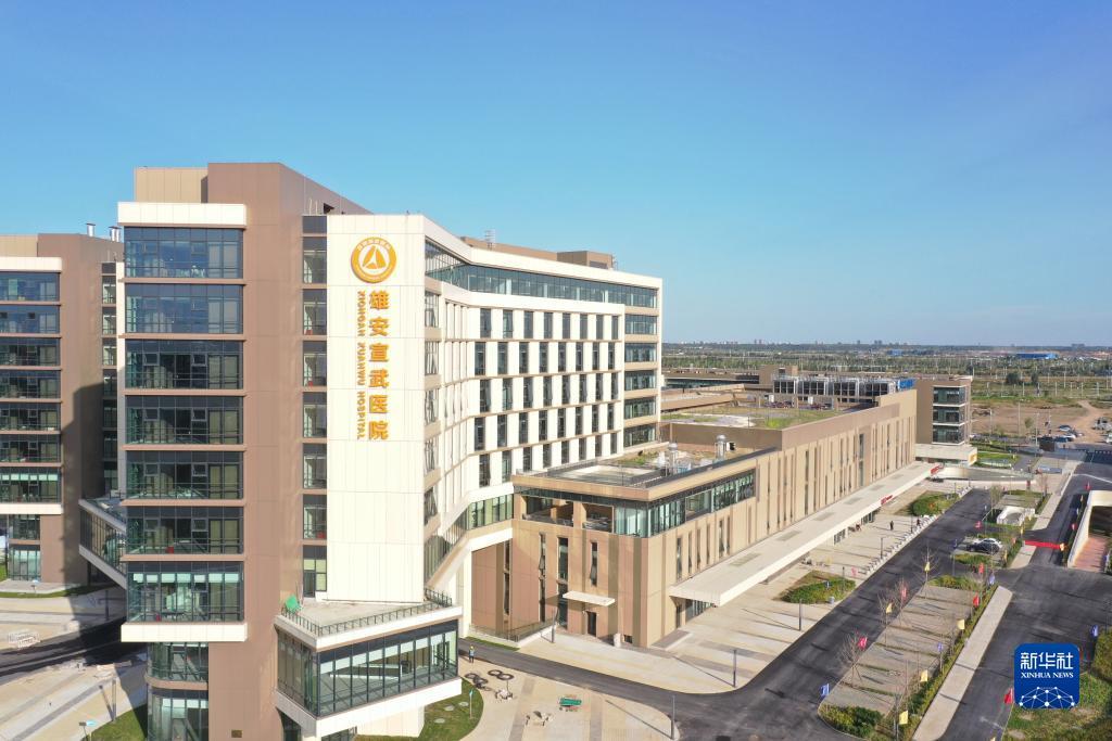 白家乐28种打法